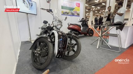 Auto Expo 2023: Convertion Trike Kit | Manu Kurian