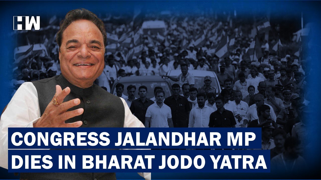 Headlines: Congress Jalandhar MP Chaudhary Santokh Singh Dies During Bharat Jodo Yatra | Punjab |