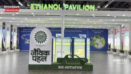 Auto Expo 2023: Ethanol Pavilion | Manu Kurian