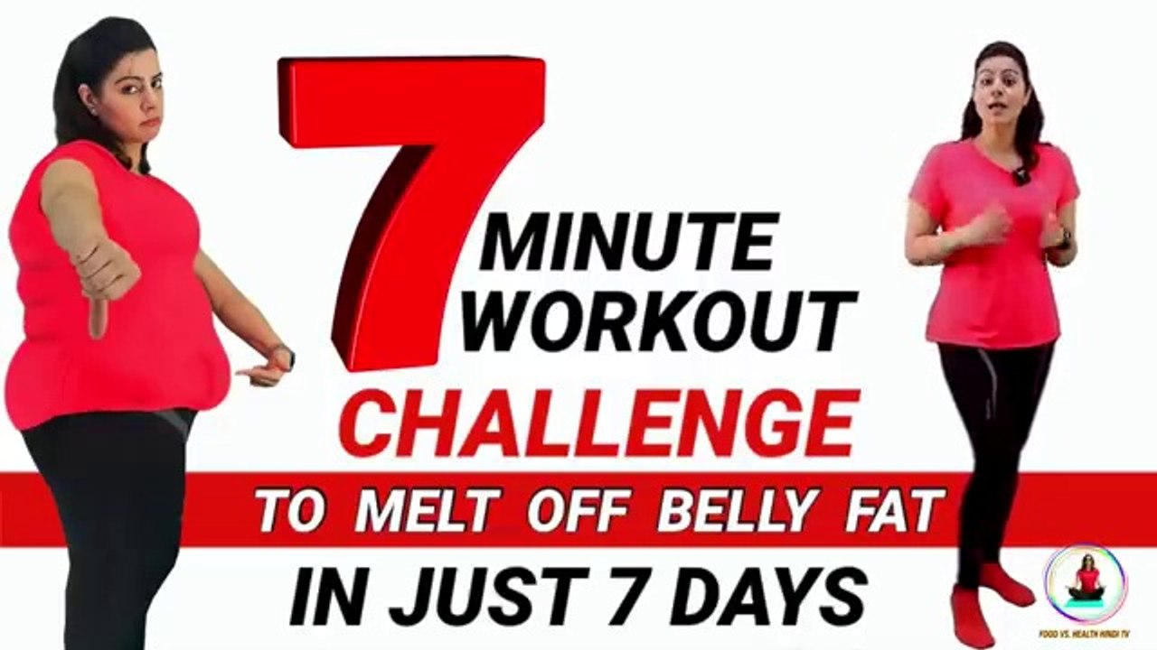 7 days challenge home workout to loose weight 7 min// easy exercise to loose belly. Fat for