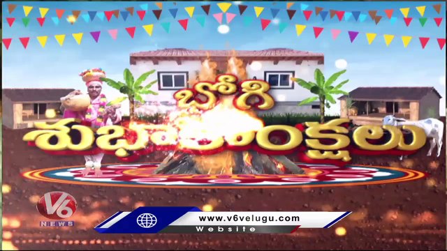 Bhogi Celebrations Begins At Kukatpally's Rainbow Vistas _ Sankranthi Celebrations 2023 _ V6 News