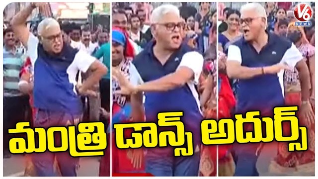 AP Minister Ambati Rambabu Bhogi Celebrations | Ambati Rambabu Dance | Sattenapalli | V6 News