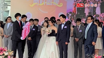 南科集團結婚  60對佳偶甜蜜走紅毯