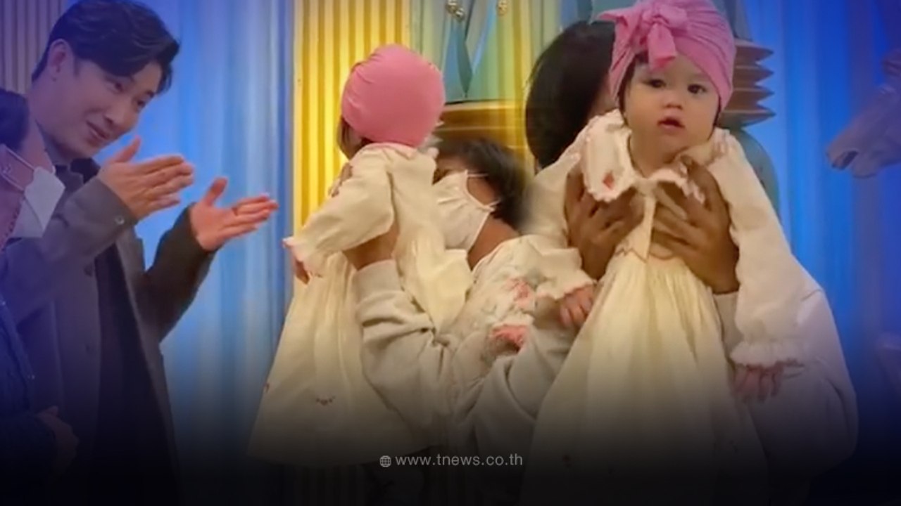 วินาที หนุ่ม กรรชัย เจอ น้องแอบิเกล ลูกสาว ชมพู่ อารยา หลงหนักมาก