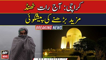 Another cold spell is expected to hit Karachi tonight