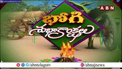 వైసీపీ నేతల అండతో కోడి పందాలకు ఏర్పాట్లు | East Godavari - Konaseema | ABN Telugu