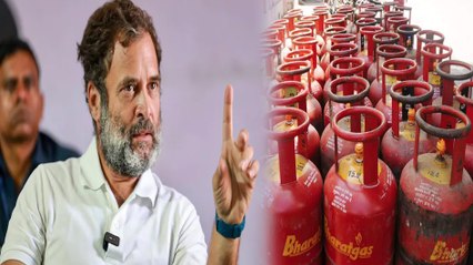 'Cylinder for Rs 500, 10 lakh jobs…' Bharat Jodo ಮುಗೀತಾ ರಾಹುಲ್ ಗಾಂಧಿ ಫುಲ್ ಜೋಷ್ *Politics | OneIndia
