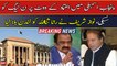 Punjab Assembly dissolution: Nawaz Sharif summons Rana Sanaullah