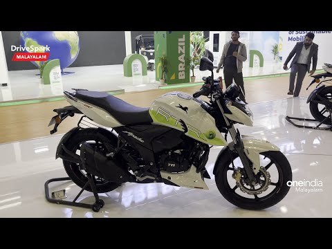 TVS Apache RTR 160 4V Ethanol