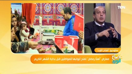 حيل لرفع الأسعار.. سر أنتشار صور "أرفف السلع بدون أسعار" على السوشيال ميديا