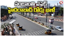 Hyderabad City Roads Turns Empty Due To Sankranti Festival _ V6 News (1)