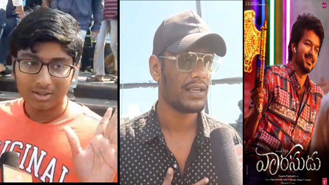 Dil Raju మంచి సినిమా తీసాడు Varasudu కి తెలుగు ప్రేక్షకుల బ్రహ్మరథం *Vox | FilmiBeat Telugu