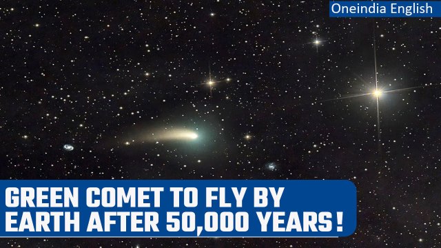 C/2022 E3 (ZTF), rare green comet to come closest to Sun and pass by Earth | Oneindia News*Space