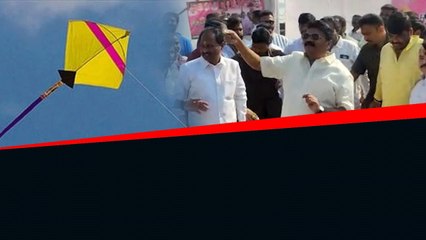 Talasani Srinivas Yadav పీపుల్స్‌ ప్లాజాలో ఘనంగా కైట్‌ ఫెస్టివల్‌ *Telangana | Telugu OneIndia