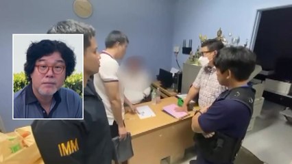 김성태, 17일 아침 귀국할 듯...비행편에서부터 체포 / YTN