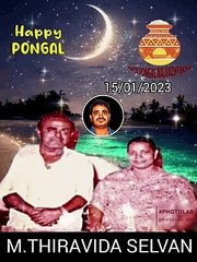 Happy Pongal 2023  SINGAPORE TMS FANS. AMMA APPA