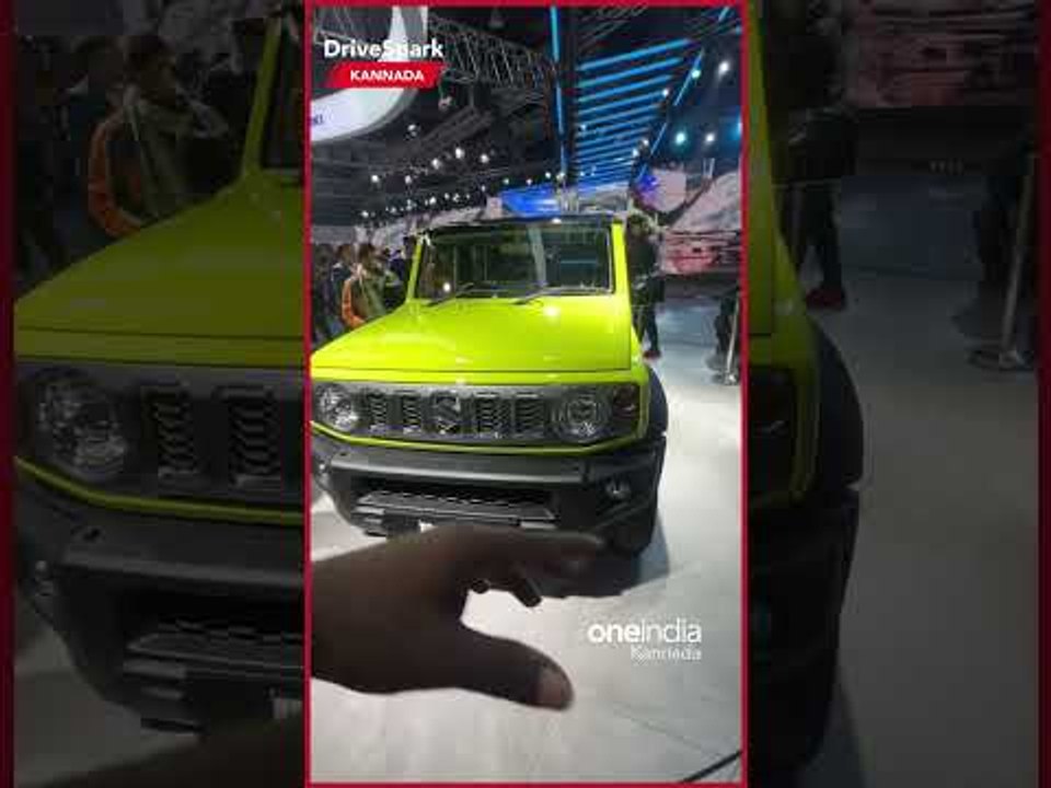 Maruti Suzuki Jimny First Glance.#auto #autoexp...