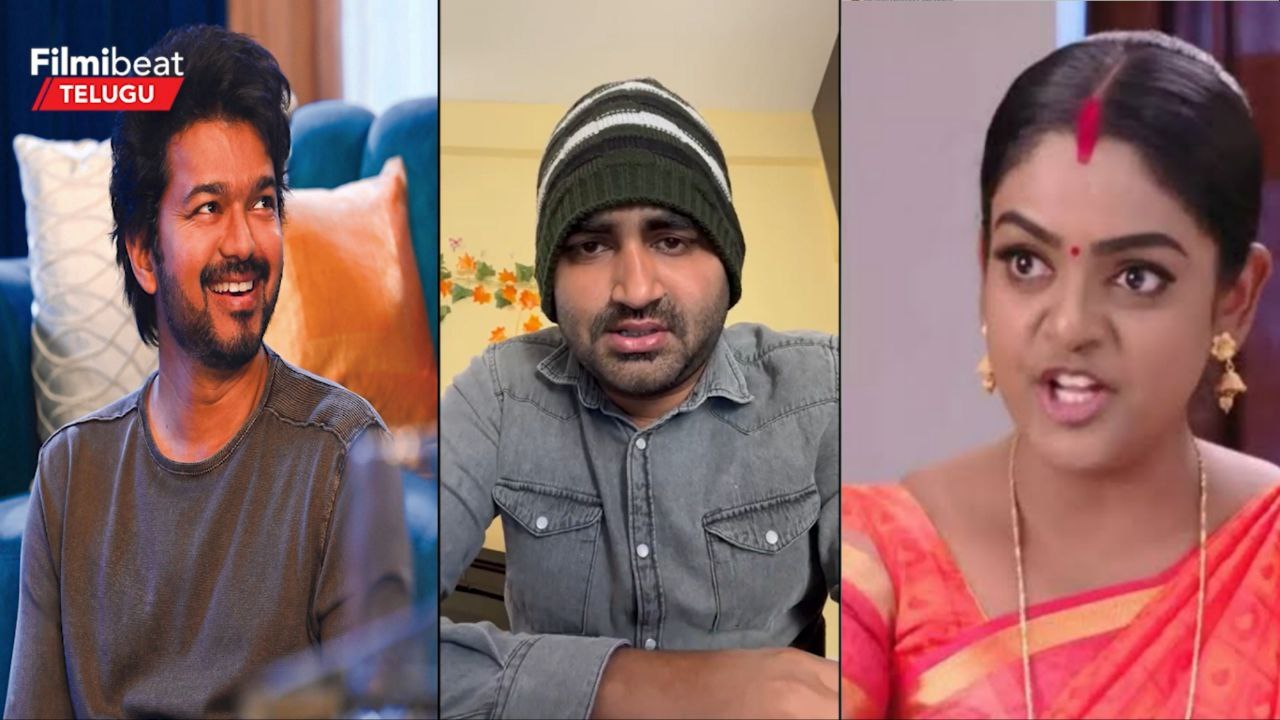 Varasudu Review తీసింది వంటలక్క లేక వంశీ నా? *Review | Telugu FilmiBeat