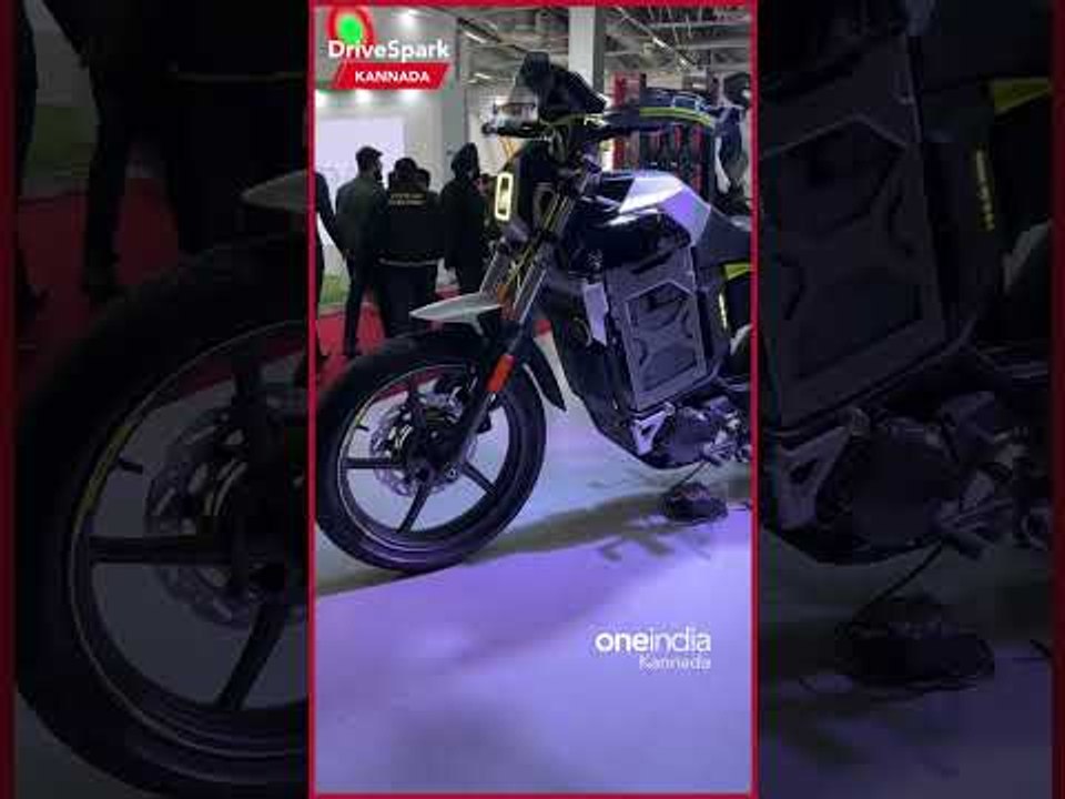MATTER EV - CONCEPT UT | AutoExpo 2023.#auto #a...
