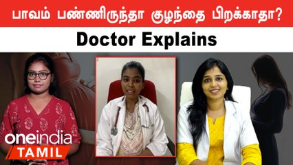 Dr. Priyadharshini Pratyush | "எந்த மருத்துவராக இருந்தாலும் பொறுப்புடன் பேச வேண்டும்"