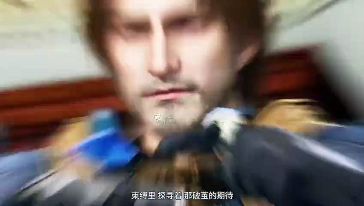 The Sword Of Dawn [Changye Kaituozhe] Episode 16 English Subtitles