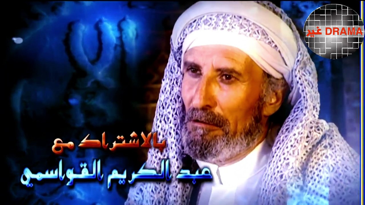 مسلسل الحجاج الحلقة 22