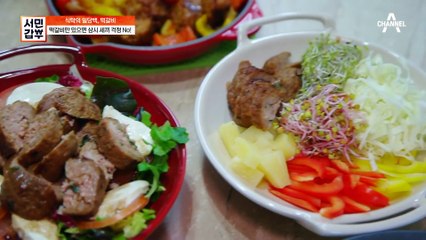 떡갈비로 연 12억 매출! 전국으로 배달까지♬ 주부들의 해결사가 된 떡갈비!