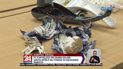 P1.3-m halaga ng shabu galing South Africa na itinago sa massager, nabisto | 24 Oras Weekend