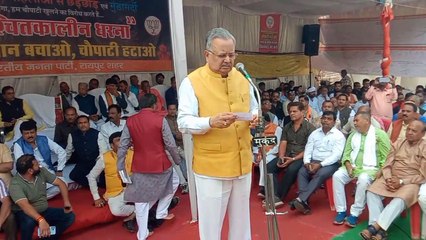 भाजपा का धरना खत्म, रमन ने कहा - दोषीयों को मिलेगी सजा