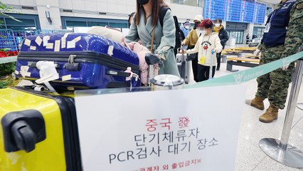 코로나19 신규 3만 6,699명...토요일 12주 만에 최소 / YTN