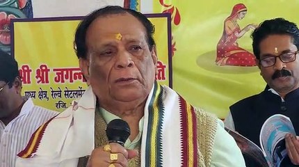 Magazine of literature and culture "Utkal Bilas" Triveni of three languages ​​- Dr. Vinay Kumar Pathak