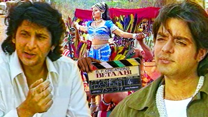 Shooting Of Betaabi (1997) | Arshad Warsi, Chandrachur Singh | Flashback Video