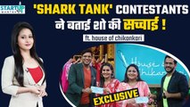 Shark Tank India के Contestants ने बताई पर्दे के पीछे की सच्चाई | House Of Chikankari | Good Returns
