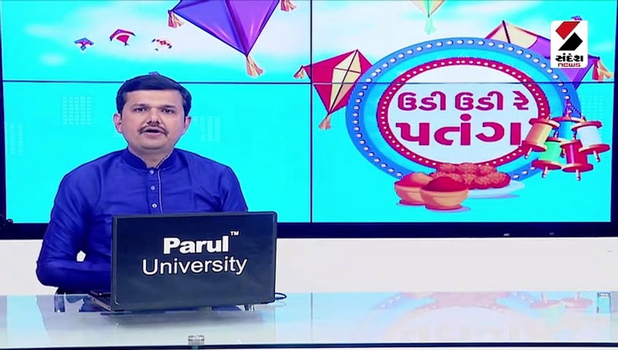 જુનાગઢના ભાખરવડ ડેમમાં 4 લોકો ડૂબ્યા, બેના મોત