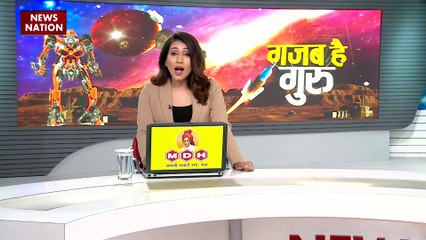 Gazab Hai Guru : प्लेन से रेस लगाने की खतरनाक सनक...