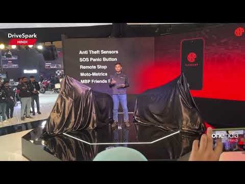 Auto Expo 2023: Moto Bologna Passione MBP Bikes Unveiled | Promeet Ghosh | HINDI DriveSpark