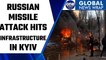 Russia-Ukraine war: Russian missile attack hits key infrastructure in Kyiv | Oneindia News*News