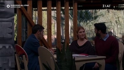 ΓΛΥΚΑΝΙΣΟΣ. ΕΠΕΙΣΟΔΙΟ 33