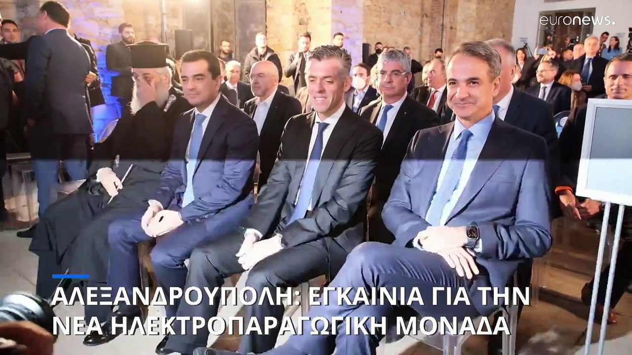 Μητσοτάκης: Εκλογές την άνοιξη - Δεν δεχόμαστε υποδείξεις για τα κυριαρχικά μας δικαιώματα