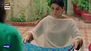 Kuch Ankahi Episode 2  14th January 2023   ARY Digital