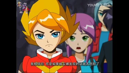 Thánh Thạch Kỳ Binh Tập  44(qHD)