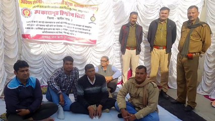 दूसरे दिन भी भूखे रहे जेलप्रहरी, मैस में उल्टे रखे बर्तन