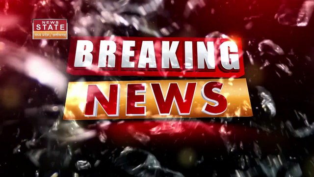 Madhya Pradesh News : कैमरों की निगरानी में होंगी MP बोर्ड की परीक्षाएं...