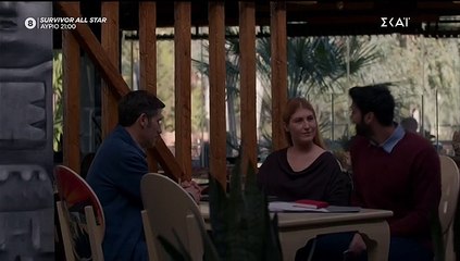 ΓΛΥΚΑΝΙΣΟΣ. ΕΠΕΙΣΟΔΙΟ 33