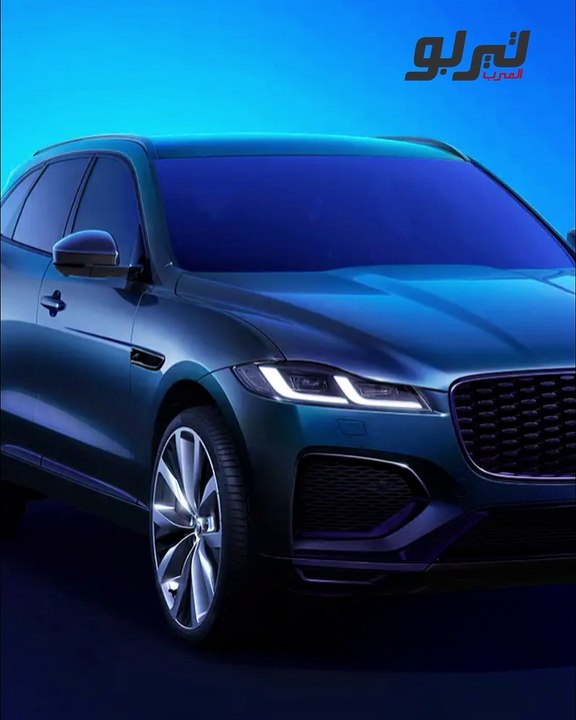 Jaguar F-PACE 2023-تيربو ستوري