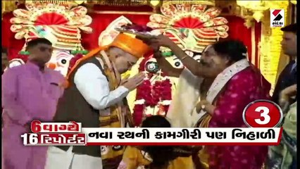 રાજ્યભરમાં ઉત્તરાયણની ઉજવણી