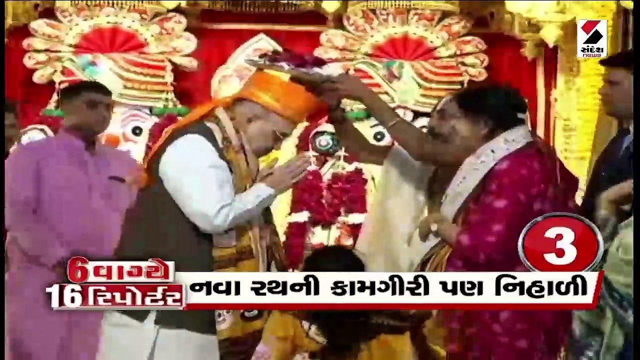 રાજ્યભરમાં ઉત્તરાયણની ઉજવણી