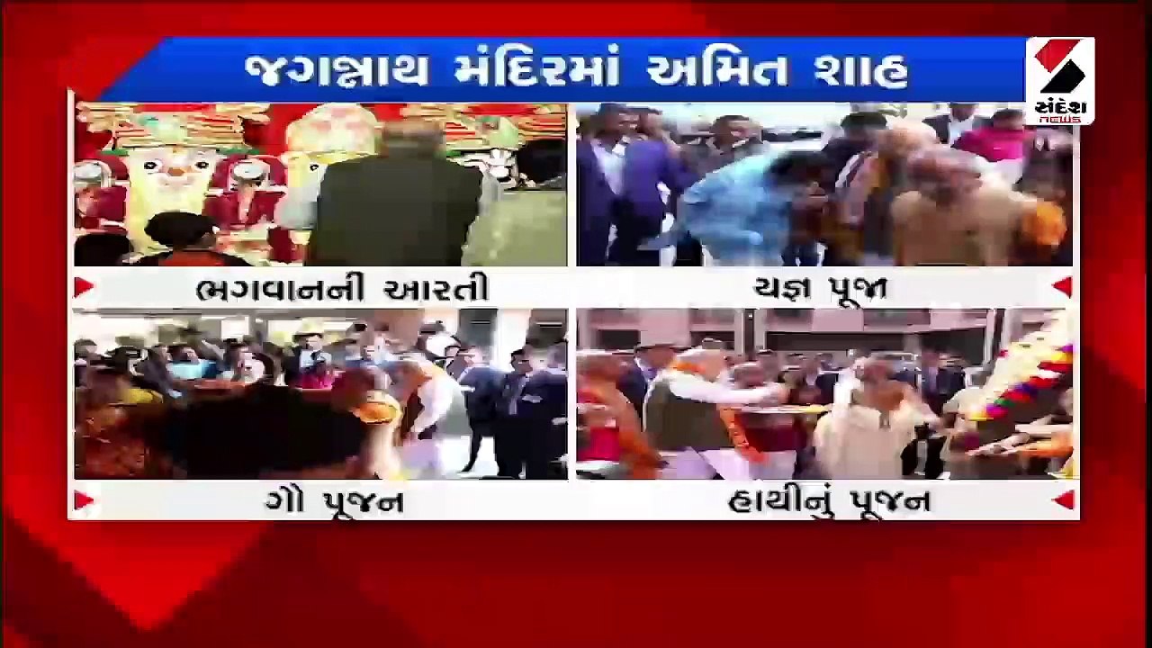 2023ની ઉત્તરાયણ બની ઘાતક