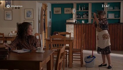 ΓΛΥΚΑΝΙΣΟΣ. ΕΠΕΙΣΟΔΙΟ 33