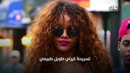 تسريحات كيرلي للشعر الطويل